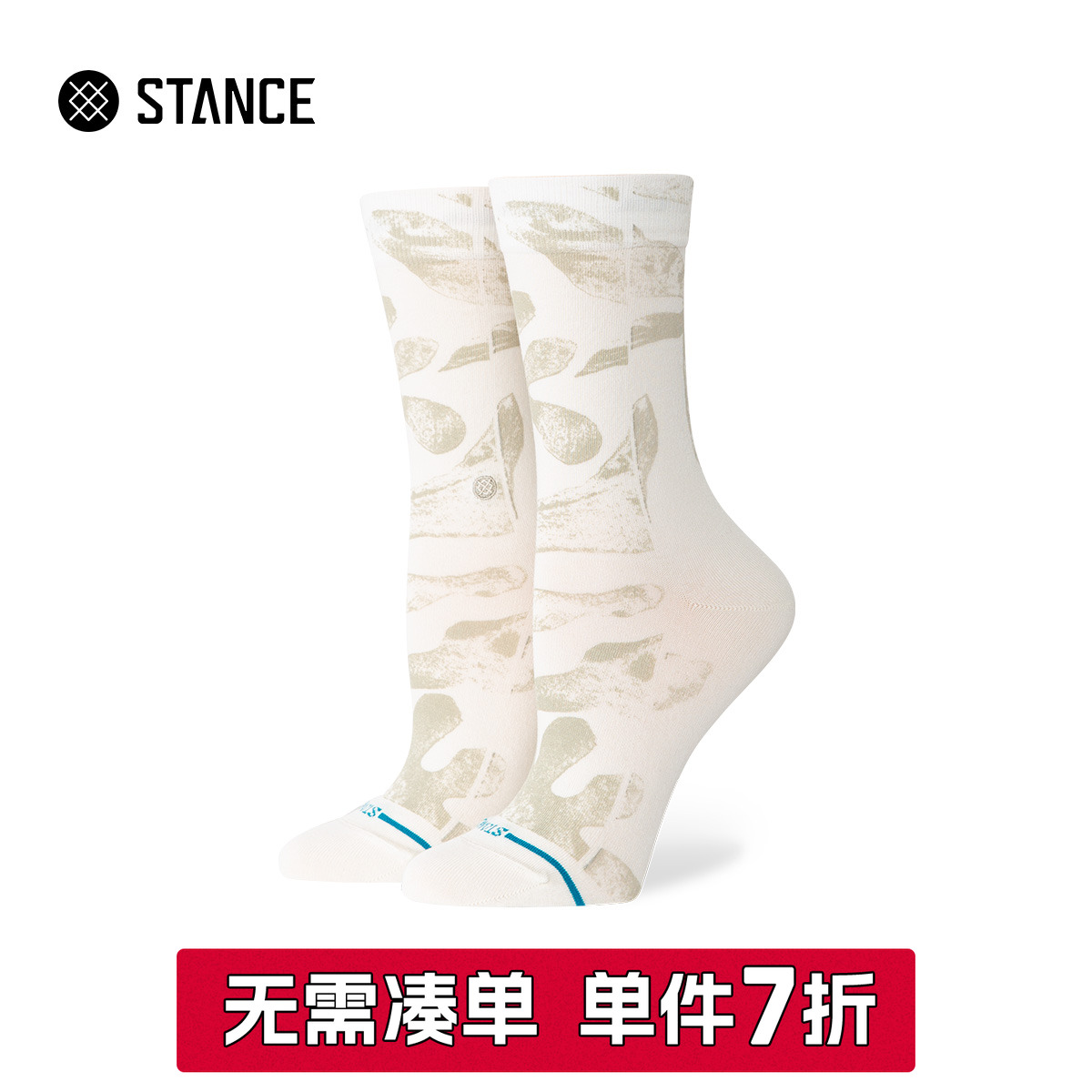 斯坦斯冬日花卉度假时光植物印花图案棉质休闲中筒袜女