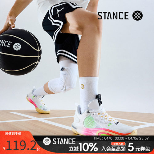 STANCE官方男袜女袜359中筒运动袜透气毛巾底白袜专业实战篮球袜