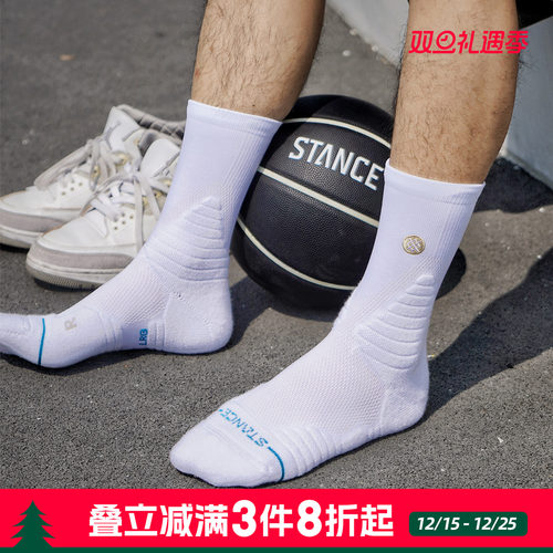 STANCE篮球斗牛袜毛巾底加厚