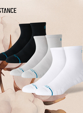 【3双119】STANCE 环保袜458秋冬透气短筒男女休闲毛巾底加厚袜子