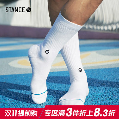 STANCE经典白袜休闲袜吸汗透气