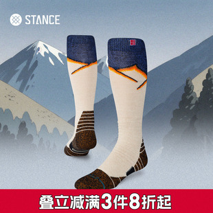 CHIN联名专业滑雪袜长筒加厚美利奴羊毛冬运动袜 JIMMY STANCE