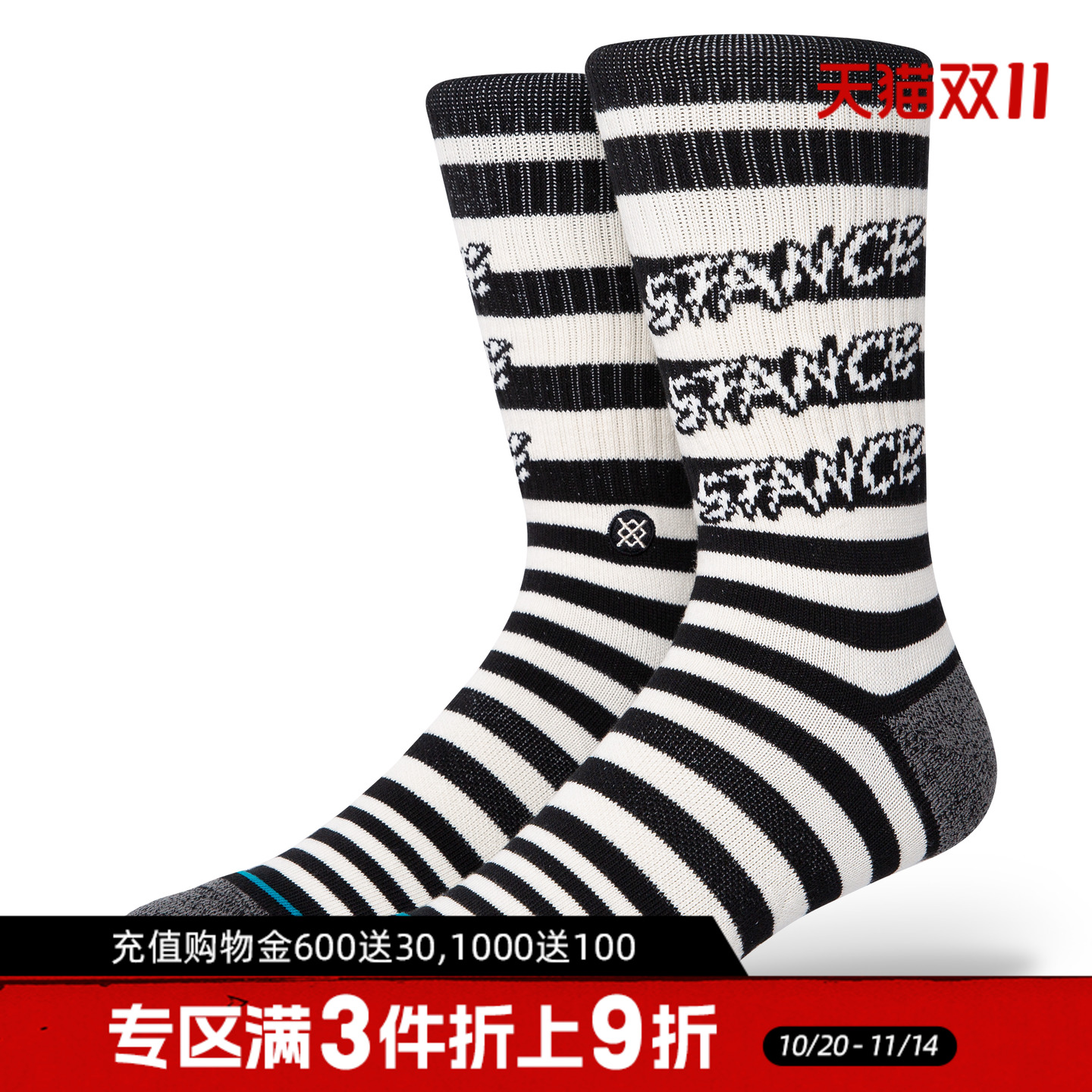 STANCE新款多色中筒休闲袜跑步