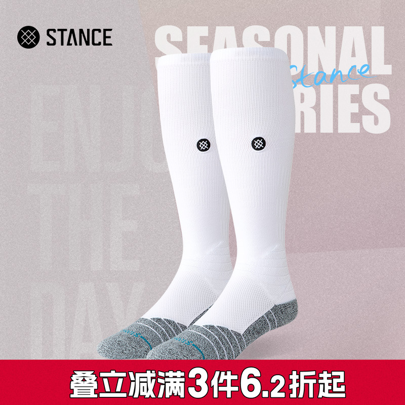 STANCE长筒经典ICON运动袜