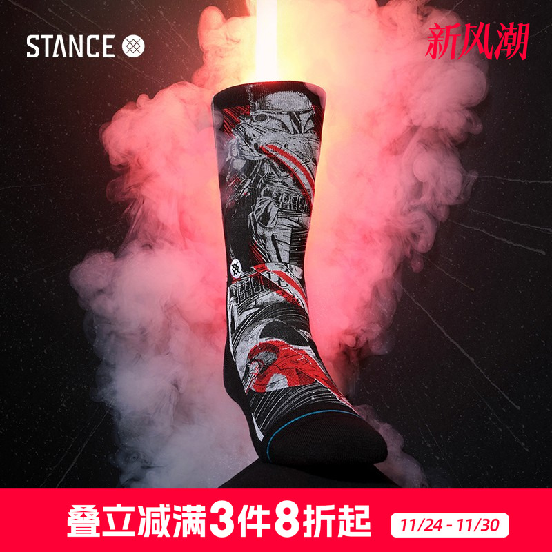 STANCE男女适用2022夏季中筒袜