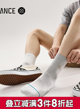 STANCE 经典ICON款346休闲短筒袜子男袜棉袜秋冬吸汗透气女袜子