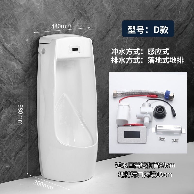 成人陶瓷小便斗酒店KTV工程便斗