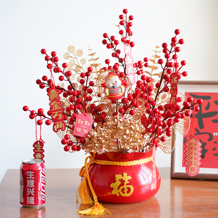 乔迁新居喜庆福桶装饰摆件新年宵花发财果抱抱桶结婚搬家开业