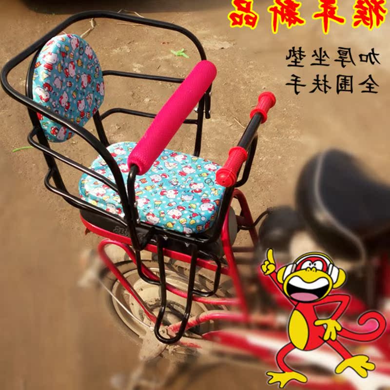 siège enfants pour vélo - Ref 2426144 Image 1