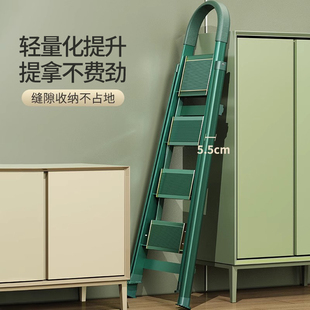 5步人字梯小楼梯凳 巴芬加厚铝合金伸缩梯子多功能家用折叠便携式