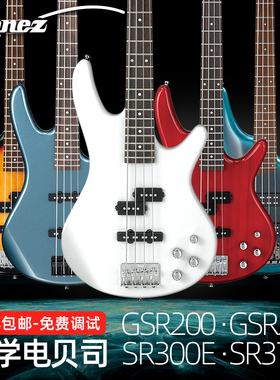 Ibanez依班娜电贝斯入门GSR200 320 SR300 370初学入门主被动贝司