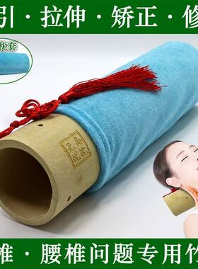 竹枕头颈椎枕头天然竹枕竹修复按摩保健矫正硬枕U形助眠硬枕理疗