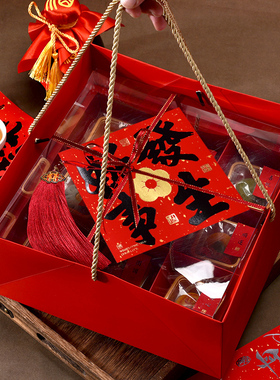 2025中式透明46粒九宫格月饼包装礼盒红色喜庆中式糕点花酥空盒子