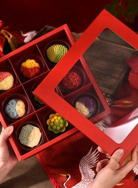 新中式糕点喜糖包装盒红色九宫格花酥花饽蛋黄酥月饼喜庆礼品盒子