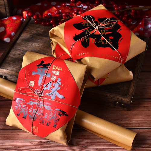 防油纸港式复古包装糕点挑酥油纸