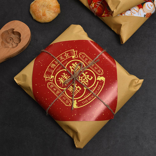 港式传统复古月饼包装纸老式糕点
