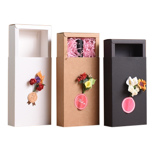 礼品盒卡纸包装盒礼物盒子小批量定制logo牛皮纸抽屉盒礼盒空纸盒