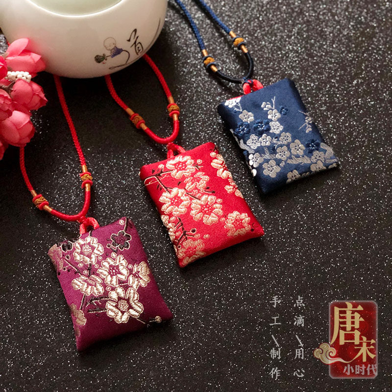 手工制作随身锦囊袋福袋饰品平安袋护身符袋小荷包袋胎毛袋红布袋