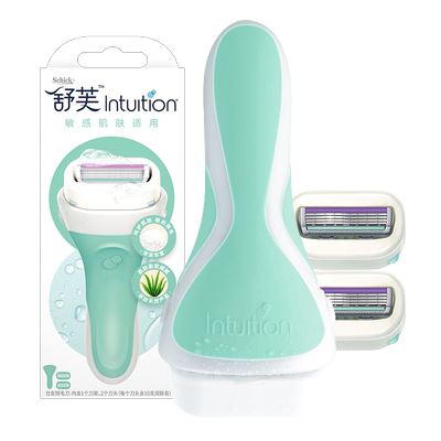 舒芙剃毛刀全身可用脱腋毛神器