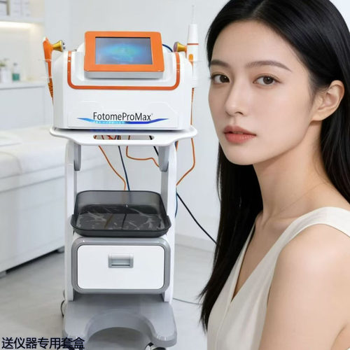 等离子时光机等离子美容仪嫩肤祛黄抗衰淡纹修复提拉紧致提亮肤色