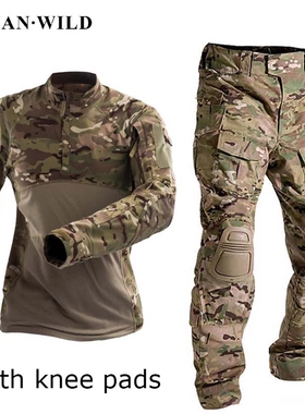 春夏季新款青蛙服男士教官作战服户外战术套装女军迷CS野战训练服