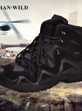 作战靴男款透气春秋季高低帮黑色安保工装作训劳保训练登山保安鞋