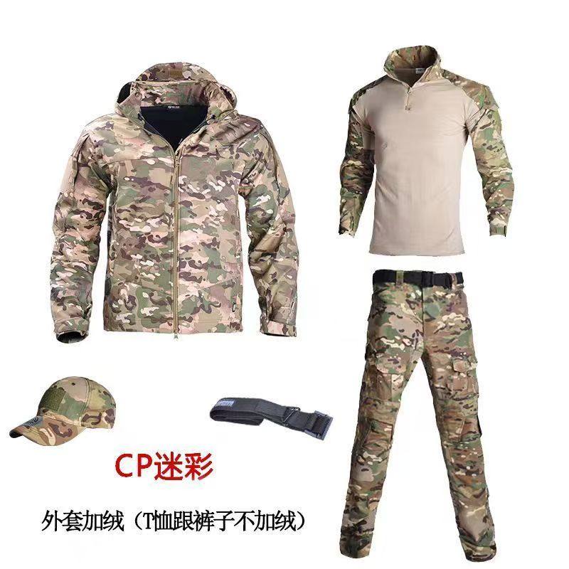 户外迷彩冲锋衣加绒轻量保暖棉服男登山防水骑行外套迷彩战术夹克