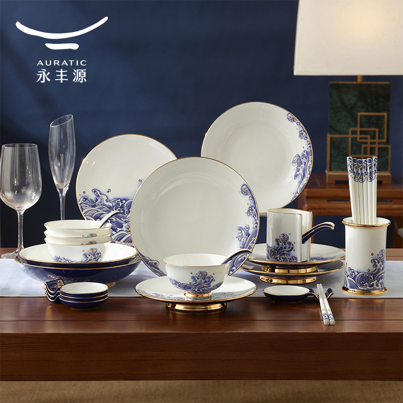 永丰源海上明珠30头陶瓷餐具套装高档瓷器饭碗菜盘结婚中式礼品