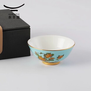 【好礼臻选】永丰源国瓷正品西湖蓝主人杯办公室陶瓷茶杯礼盒包装