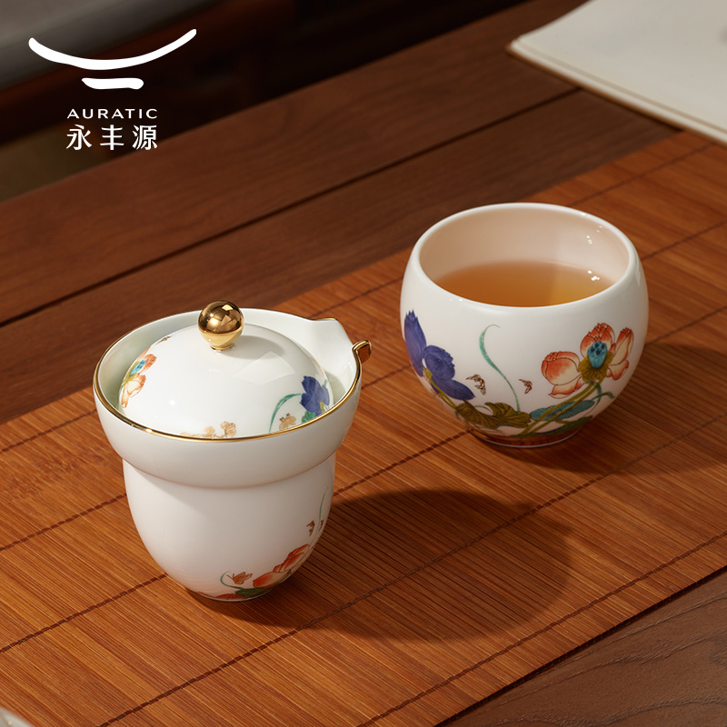 满赠茶盘永丰源幸福和鸣旅行茶具