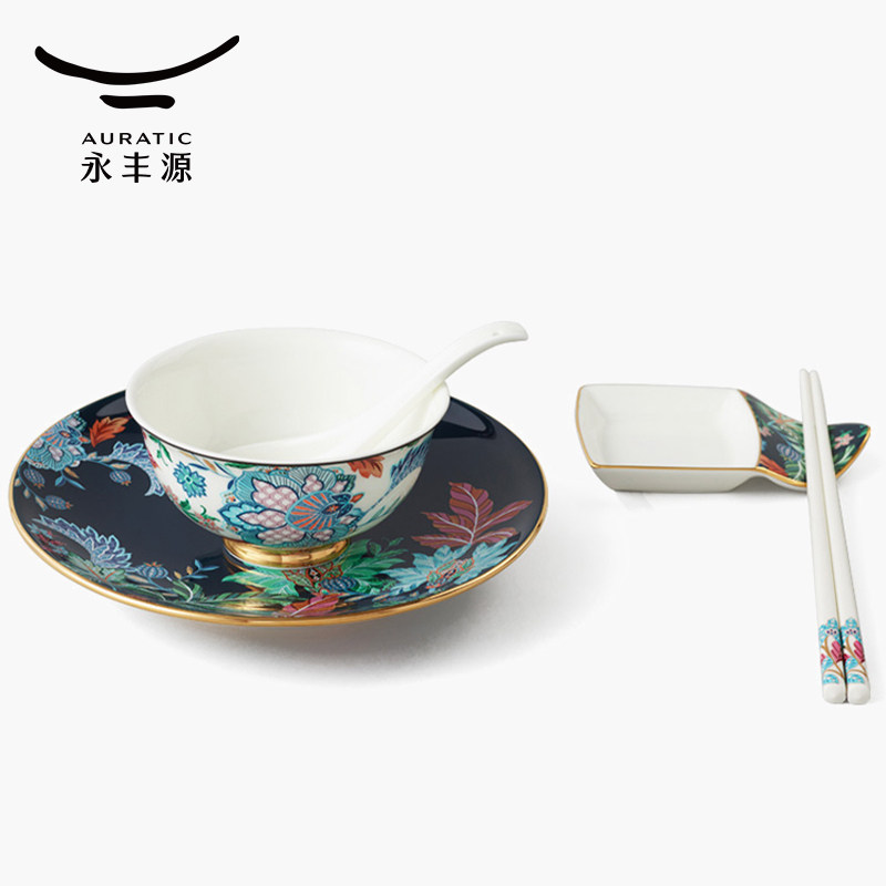 陶瓷餐具永丰源陶瓷欧式轻奢餐具