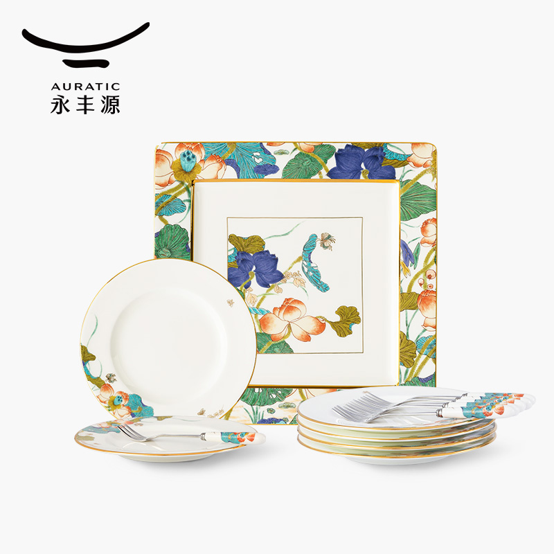 永丰源幸福礼13头陶瓷甜品具