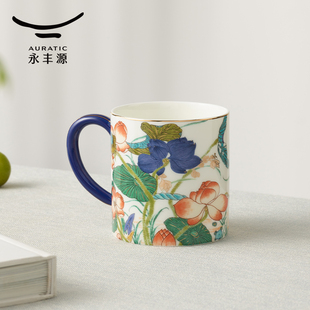 【高档礼品】永丰源幸福礼马克杯陶瓷水杯茶杯水杯精致礼盒装