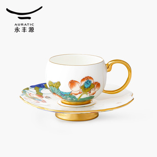 永丰源国瓷官方正品幸福和鸣2头杯碟180ml陶瓷咖啡杯下午茶礼盒装