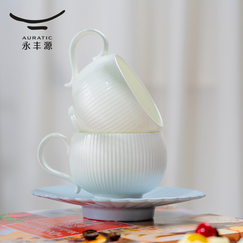 永丰源陶瓷咖啡杯高档轻奢礼品