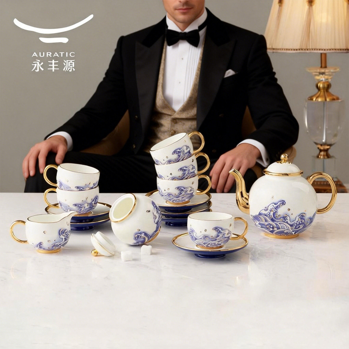 永丰源海上明珠17头咖啡套装礼盒