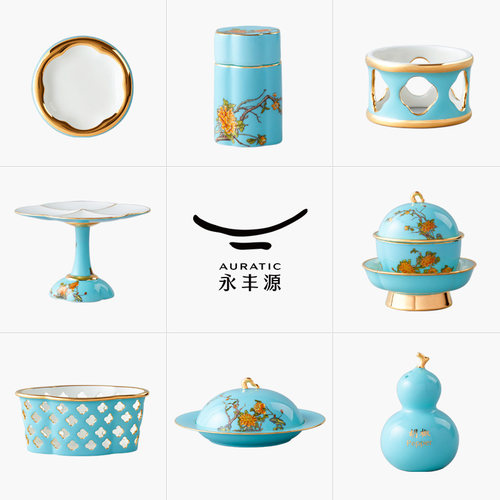 国瓷永丰源夫人瓷西湖蓝餐具套装