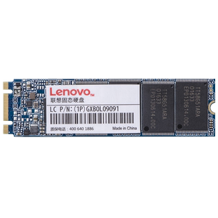联想固态M.2 2280 NVMe PCI-e协议256 512G升级笔记本电脑SSD硬盘