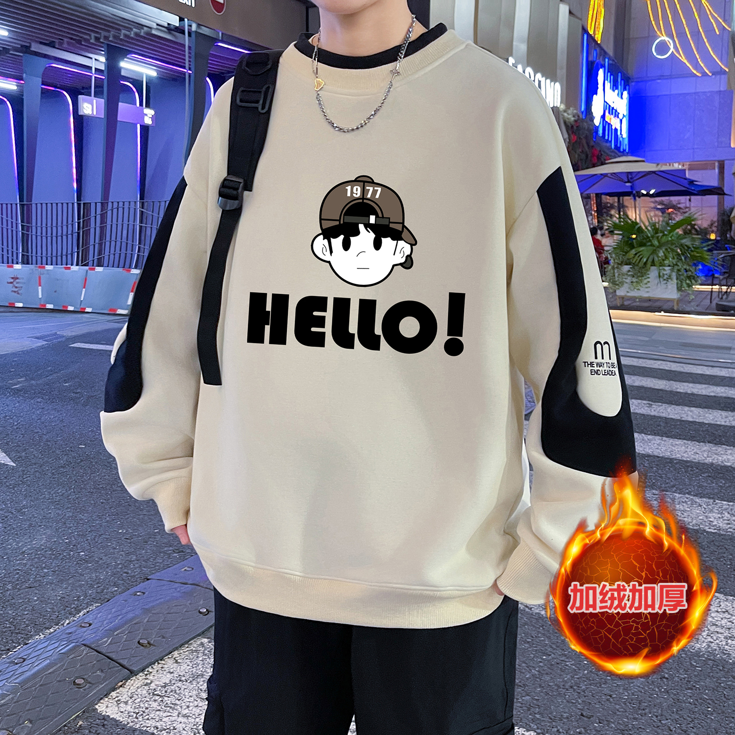 不起球不褪色不缩水加绒加厚卫衣