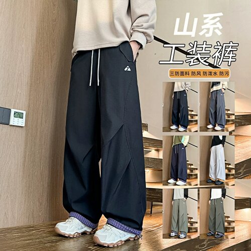 不起球不褪色不缩水休闲工装裤子