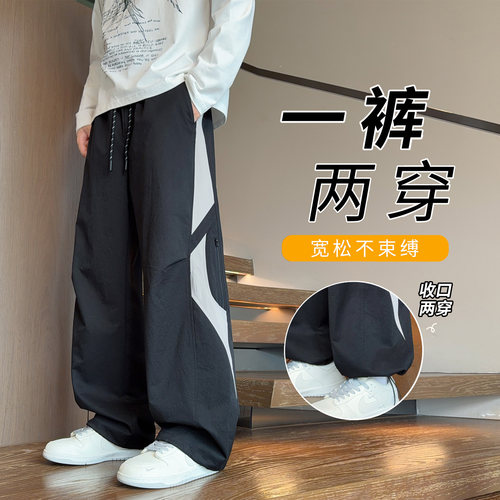 不起球不褪色不缩水休闲工装裤子