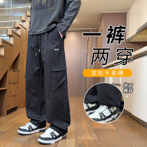 不起球不褪色不缩水休闲工装裤子