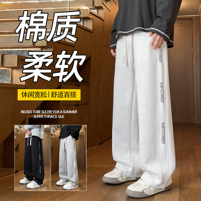 不起球不褪色不缩水休闲长裤子男