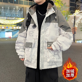 秋冬款加绒外套男孩初中高中学生加厚休闲夹克青少年大童冬装棉服