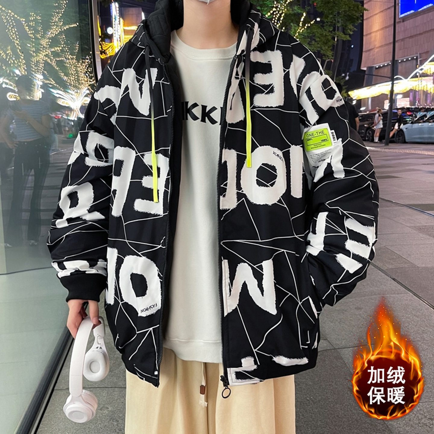 不起球不褪色不缩水加绒加厚外套