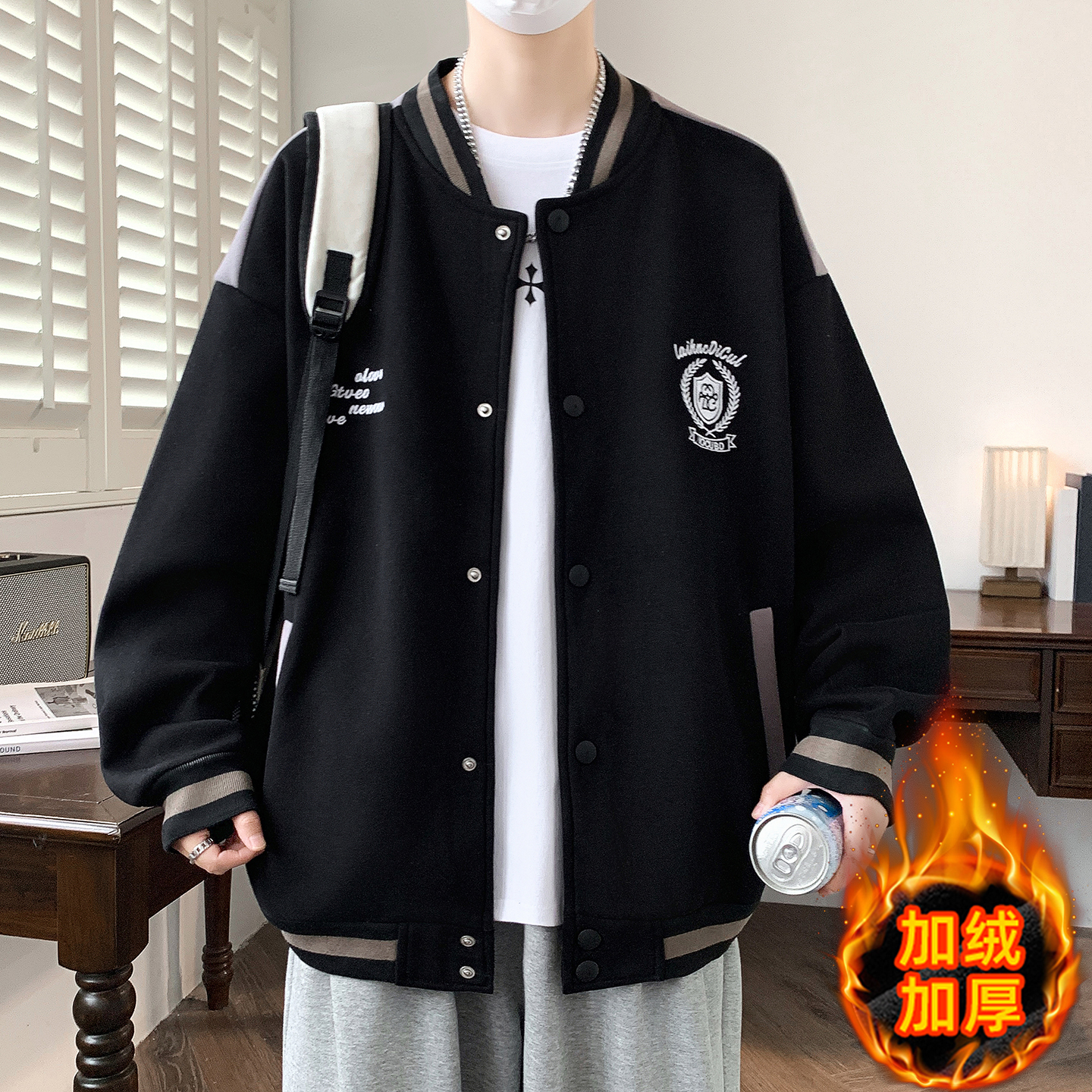 不起球不褪色棒球服夹克外套男