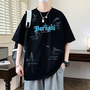 青少年短袖t恤男孩高中初中学生帅气夏装纯棉大童男装半袖上衣服