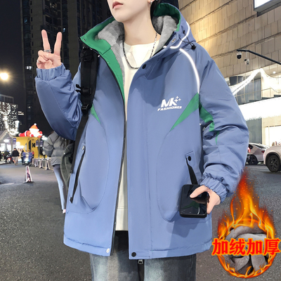 不起球不褪色不缩水加绒加厚外套