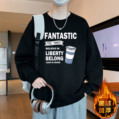 不起球不褪色不缩水加绒加厚卫衣