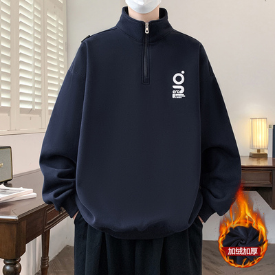 不起球不褪色不缩水加绒加厚卫衣